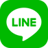 ルシェルアンジュ水戸公式LINE